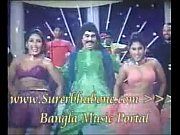 bangla magi dance 1.flv