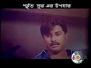 Bangla Hot song-Chondrima-Shahara(Her Hottest song ever) - YouTube.MP4