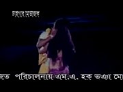 Bangla hot song - Bangladeshi Gorom Masala # - YouTube.MP4