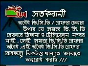 Bangla hot song Moyuri Potrikate sapa hobe